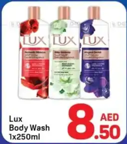Day To Day Lux Body Wash offer