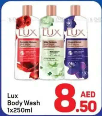 Lux Body Wash