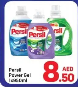 Day To Day Persil Power Gel offer