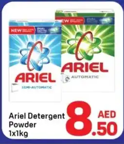 Day To Day Ariel Detergent Powder offer