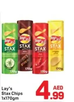 Day To Day Lay's Stax Chips offer