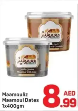 Day To Day Maamoul With Dates offer