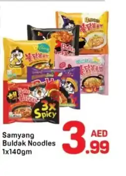 Day To Day Samyang Buldak Noodles offer