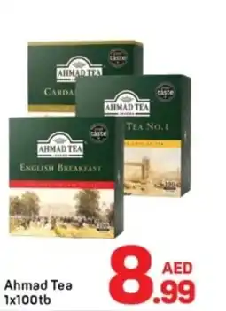 Day To Day Ahmad Tea offer