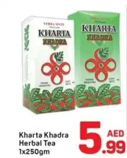 Day To Day Kharta Khadra Herbal Tea offer