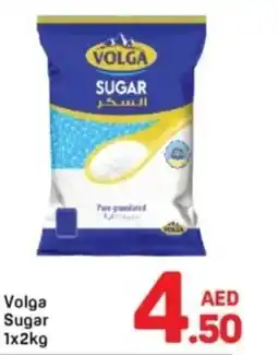 Day To Day Volga Sugar offer