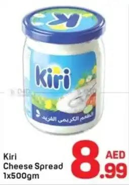 Day To Day Kiri Cheese Spread offer