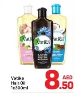 Day To Day Vatika Hair Oil offer