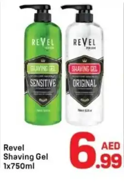 Day To Day Revel Shaving Gel offer
