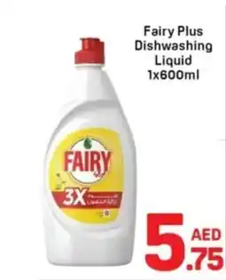 Day To Day Fairy Plus Dishwashing Liquid offer