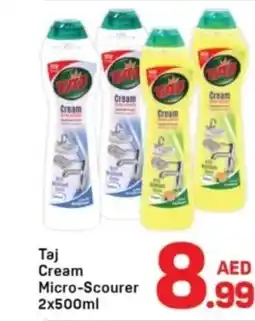 Day To Day Taj Cream Micro-Scourer offer