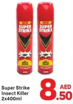 Day To Day Super Strike Insect Killer offer