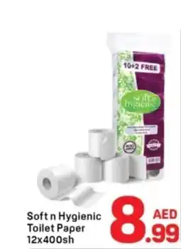 Day To Day Soft n Hygienic Toilet Paper offer