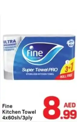 Day To Day Fine Kitchen Towel offer