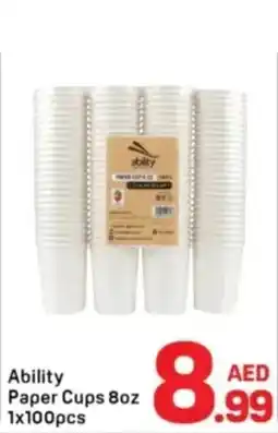 Day To Day Ability Paper Cups 8oz offer
