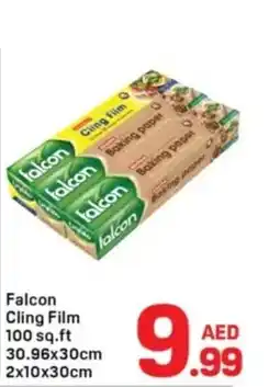 Day To Day Falcon Cling Film 100 sq.ft offer