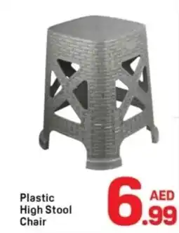 Day To Day Plastic High Stool Chair offer
