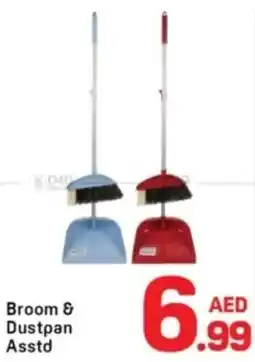 Day To Day Broom & Dustpan offer