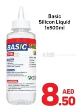 Day To Day Basic Silicon Liquid offer