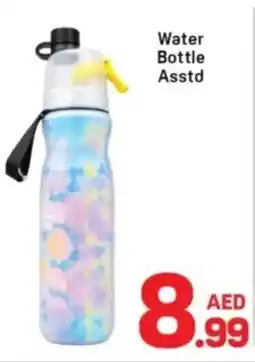 Day To Day Water Bottle offer