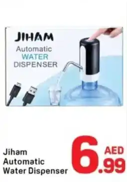 Day To Day Jiham Automatic Water Dispenser offer