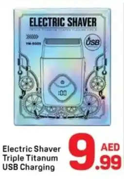 Day To Day Electric Shaver Triple Titanum USB Charging offer