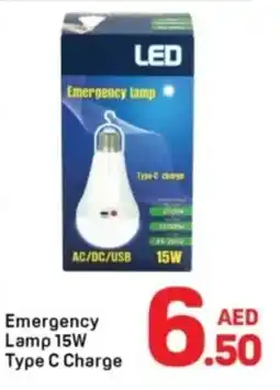 Day To Day Emergency Lamp 15W Type C Charge offer