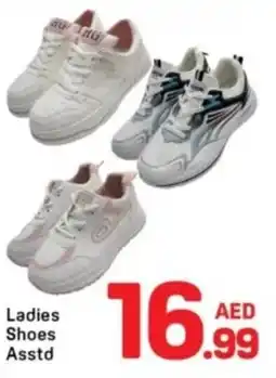 Day To Day Ladies Ladies offer