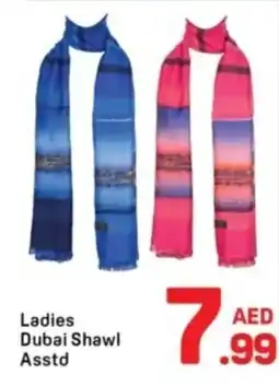 Day To Day Ladies Dubai Shawl offer