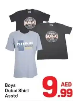 Day To Day Boys Dubai Shirt offer