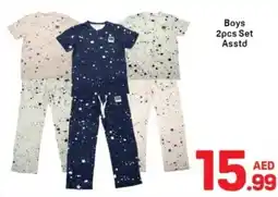 Day To Day Boys 2pcs Set offer