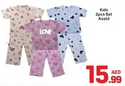 Day To Day Kids 2pcs Set offer