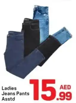 Day To Day Ladies Jeans Pants offer