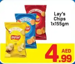 Day To Day Lay's Chips offer