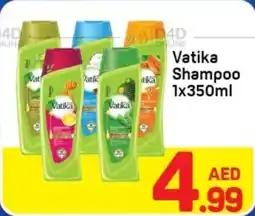 Day To Day Vatika Shampoo offer