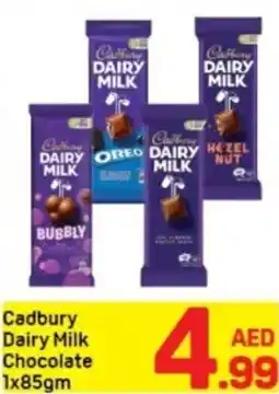 Day To Day Cadbury Dairy Milk Chocolate offer