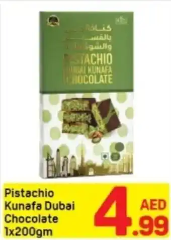 Pistachio Kunafa Dubai Chocolate