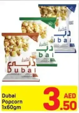 Day To Day Dubai Popcorn offer