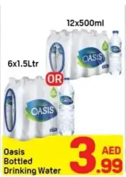 Day To Day Oasis Bottled Drinking Water offer