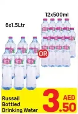 Day To Day Russail Bottled Drinking Water offer