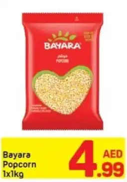 Day To Day Bayara Popcorn offer