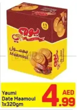 Day To Day Yaumi Date Maamoul offer