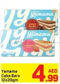 Day To Day Yamama Cake Bars offer