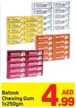 Day To Day Batook Chewing Gum offer