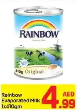 Day To Day Rainbow Evaporated Milk offer