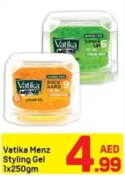 Day To Day Vatika Menz Styling Gel offer