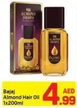 Day To Day Almond Hair Oil offer
