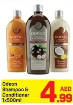 Day To Day Odeon Shampoo & Conditioner offer