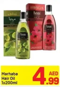 Day To Day Marhaba Hair Oil offer