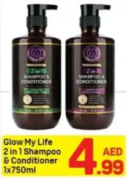 Day To Day Glow My Life 2 in 1 Shampoo & Conditioner offer